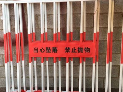 電梯井口防護網